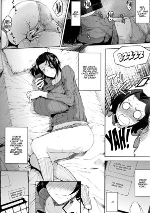 Seiai | Sexual Love Page #7