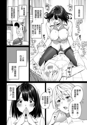 Image 10932759