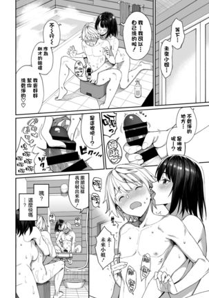 Image 10932761