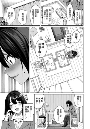 Image 10932758