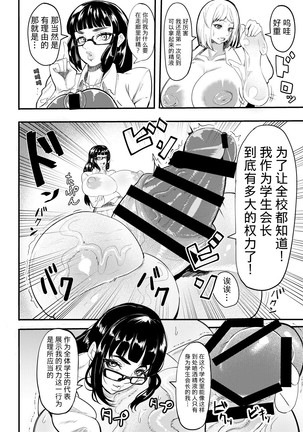 Image 6931696