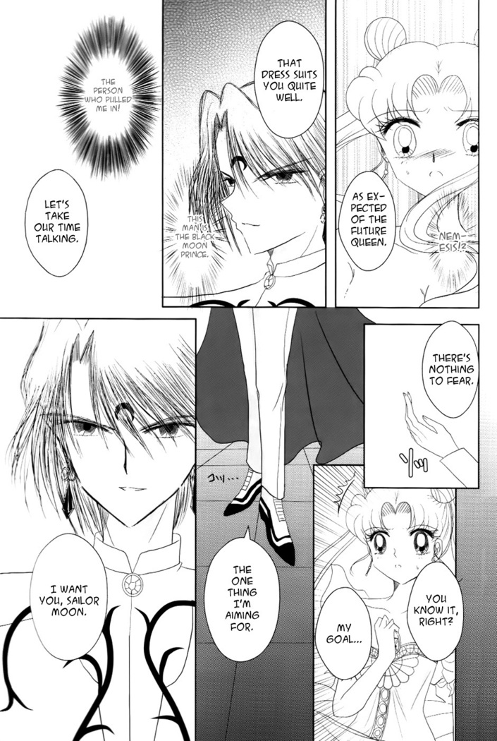 (C82) [MoE (Eiri)] Kuroi Tsuki ni Michibikare (Sailor Moon)english