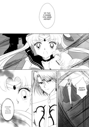 (C82) [MoE (Eiri)] Kuroi Tsuki ni Michibikare (Sailor Moon)english Page #5