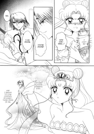 (C82) [MoE (Eiri)] Kuroi Tsuki ni Michibikare (Sailor Moon)english - Page 15