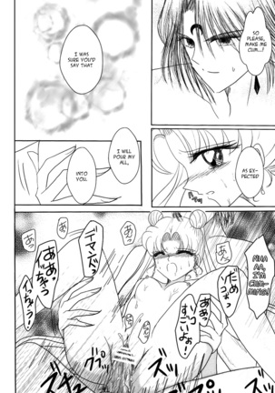 (C82) [MoE (Eiri)] Kuroi Tsuki ni Michibikare (Sailor Moon)english - Page 26