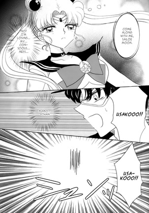 (C82) [MoE (Eiri)] Kuroi Tsuki ni Michibikare (Sailor Moon)english Page #7