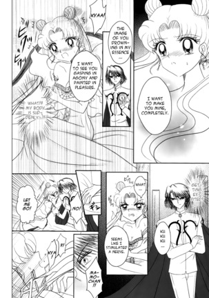 (C82) [MoE (Eiri)] Kuroi Tsuki ni Michibikare (Sailor Moon)english Page #12