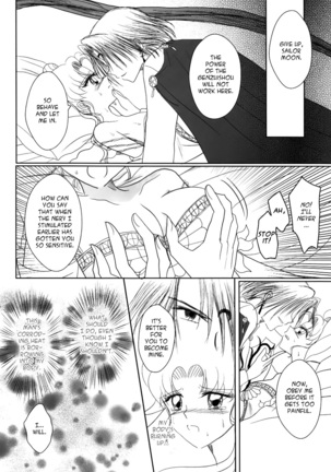 (C82) [MoE (Eiri)] Kuroi Tsuki ni Michibikare (Sailor Moon)english - Page 16