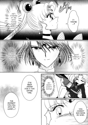 (C82) [MoE (Eiri)] Kuroi Tsuki ni Michibikare (Sailor Moon)english - Page 6