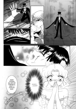 (C82) [MoE (Eiri)] Kuroi Tsuki ni Michibikare (Sailor Moon)english - Page 14