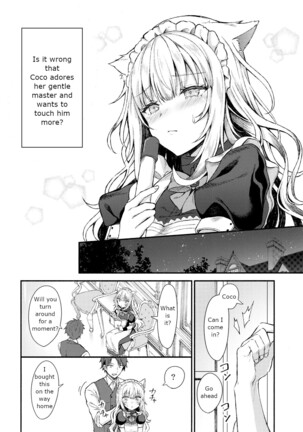 Moto Dorei no Nekomimi Maid to Shiawase Ecchi Suru Hon - Page 7