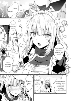 Moto Dorei no Nekomimi Maid to Shiawase Ecchi Suru Hon Page #4