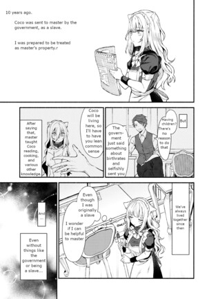 Moto Dorei no Nekomimi Maid to Shiawase Ecchi Suru Hon - Page 6