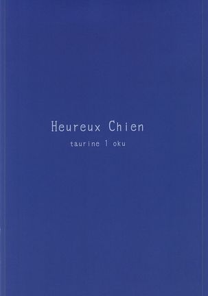 Heureux Chien Page #27