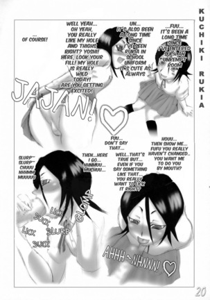 (CT7) [HIGHWAY-SENMU (Maban, Saikoubi)] H-Sen 9 - Erotical Miyasato Bros. (Bleach) [English] {doujin-moe.com} - Page 19