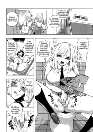 Momoiro Hokenshitsu | The Pink Infirmary - Page 62