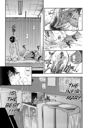 Momoiro Hokenshitsu | The Pink Infirmary - Page 17