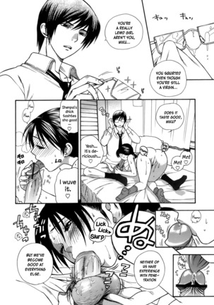 Momoiro Hokenshitsu | The Pink Infirmary - Page 128