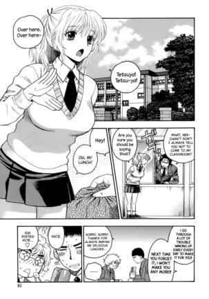 Momoiro Hokenshitsu | The Pink Infirmary - Page 81