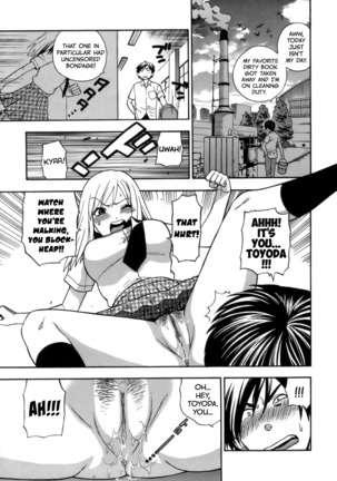 Momoiro Hokenshitsu | The Pink Infirmary - Page 63