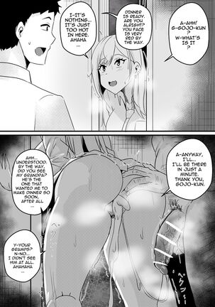 B-Trayal B-Trayal 39 Marin Kitagawa Censored Page #16