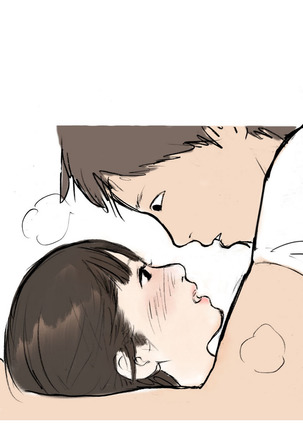 Nineteen Ch.1-16 Page #188