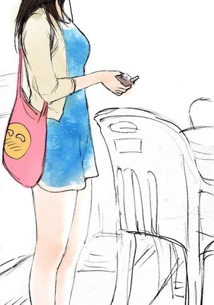 Nineteen Ch.1-16 Page #121