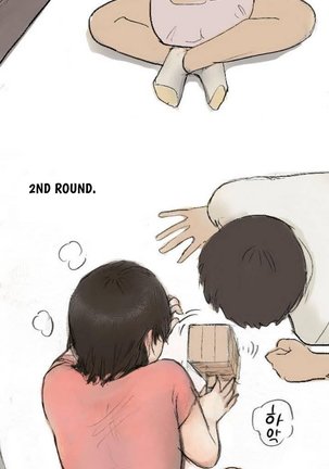 Nineteen Ch.1-16 Page #15