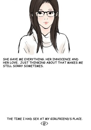 Nineteen Ch.1-16 Page #318