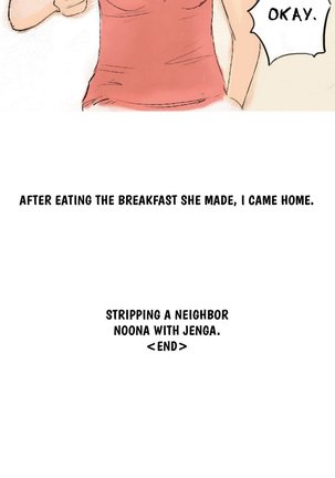 Nineteen Ch.1-16 Page #48