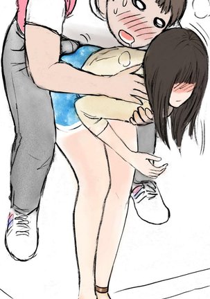 Nineteen Ch.1-16 Page #163