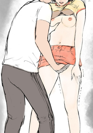 Nineteen Ch.1-16 Page #248
