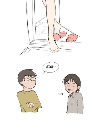 Nineteen Ch.1-16 Page #382