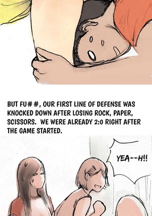 Nineteen Ch.1-16 Page #90
