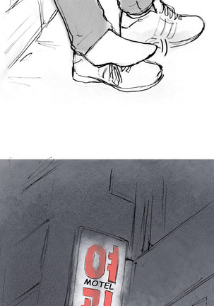 Nineteen Ch.1-16 Page #170