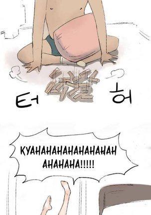 Nineteen Ch.1-16 Page #21