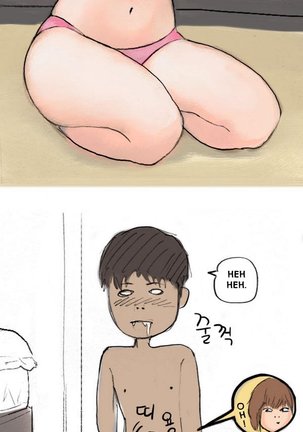 Nineteen Ch.1-16 Page #32