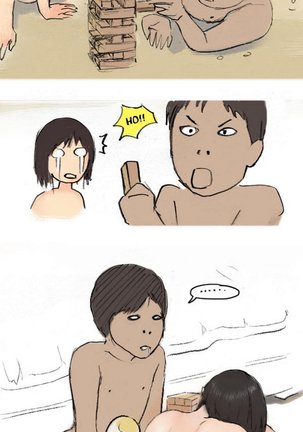 Nineteen Ch.1-16 Page #34