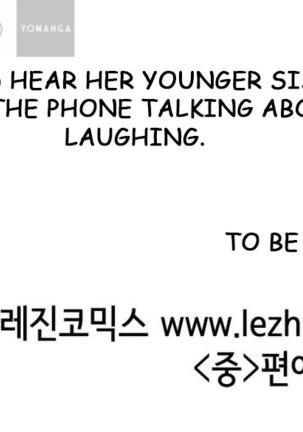 Nineteen Ch.1-16 Page #273