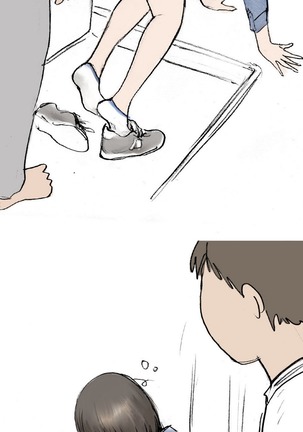 Nineteen Ch.1-16 Page #325