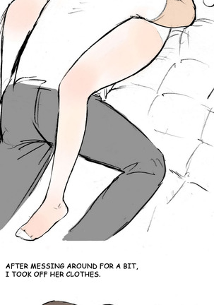 Nineteen Ch.1-16 Page #201