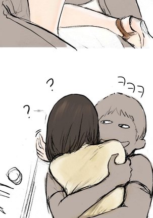 Nineteen Ch.1-16 Page #138
