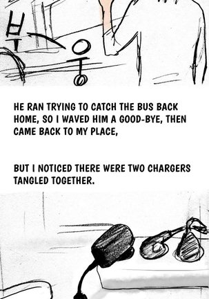 Nineteen Ch.1-16 Page #56