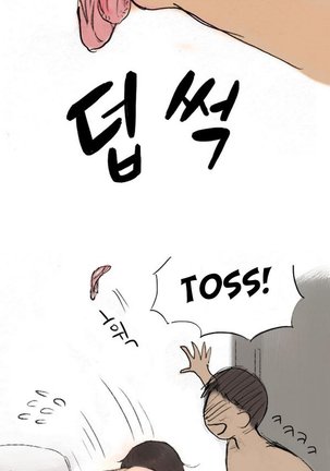 Nineteen Ch.1-16 Page #41