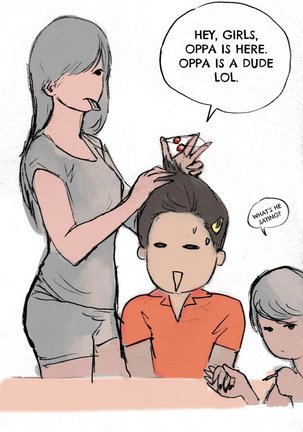 Nineteen Ch.1-16 Page #86