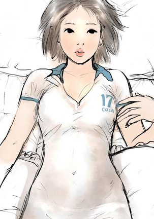 Nineteen Ch.1-16 Page #74