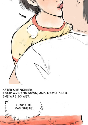 Nineteen Ch.1-16 Page #246