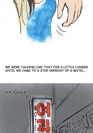 Nineteen Ch.1-16 Page #168
