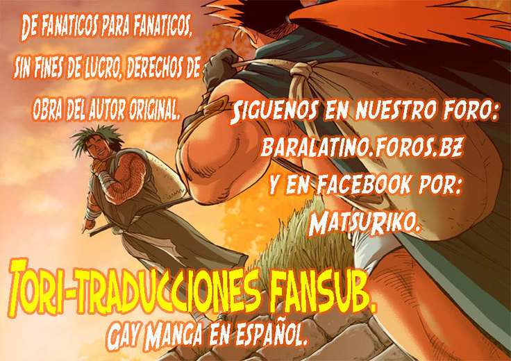 El Tanuki del agujero de un hombre