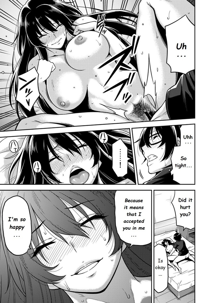 Minpaku Batting!? ~Mainichi Bijo to Yukizuri Ecchi~ Ch. 2